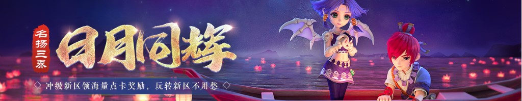 山东济南电话区号